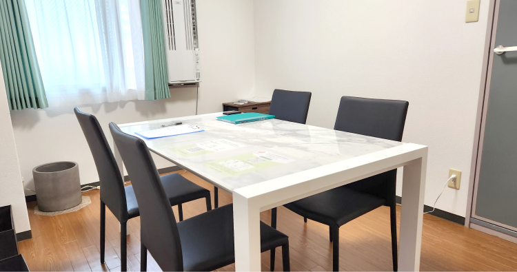 初回相談無料（要予約）